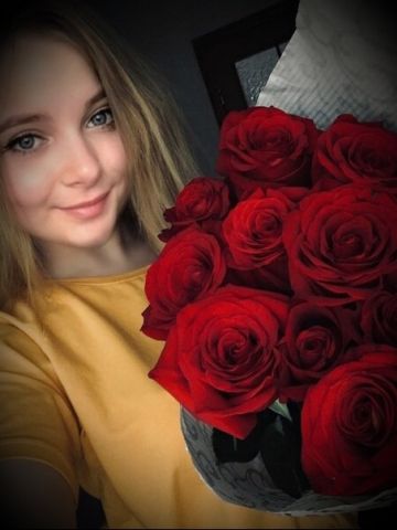 Анкета проститутки Лариса, 24 года